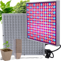 Panel lampa 45W do wzrostu roślin 225LED uprawa roślin +doniczki torfowe (1).png