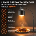 Lampa grzewcza stołowa do podgrzewania potraw giętka 250 W (3).jpg