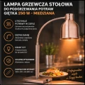 Lampa grzewcza stołowa do podgrzewania potraw giętka 250 W - miedziana (2).jpg