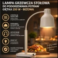 Lampa grzewcza stołowa do podgrzewania potraw giętka 250 W - beżowa (2).jpg