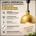 Lampa grzewcza do potraw na podczerwień IR wisząca złota śr. 29 cm 250 W (2).jpg