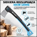 Siekiera rozłupująca 45cm 1200g z trzonkiem kompozytowym Energo Cellfast (3).jpg