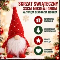 Skrząt świąteczny 33cm mikołaj gnom na święta dekoracja figurka czerwony (2).jpg
